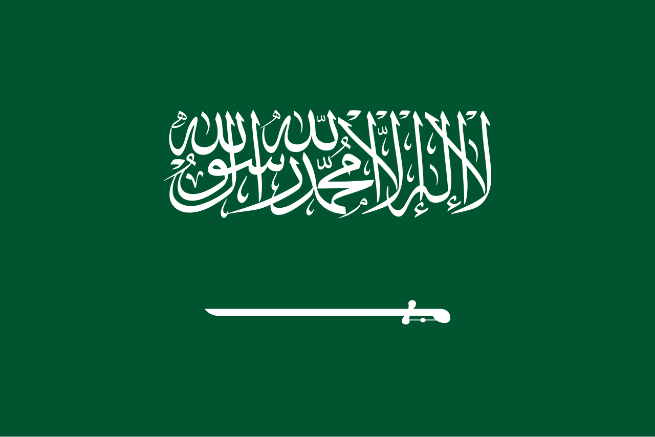 saudi arabia flag
